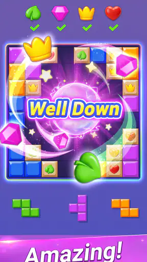 ブロックパズル:コンボマスター screenshot 10