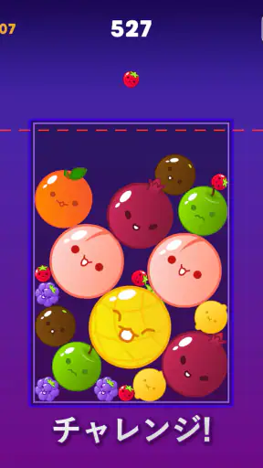 ブロックパズル（古典版） screenshot 11