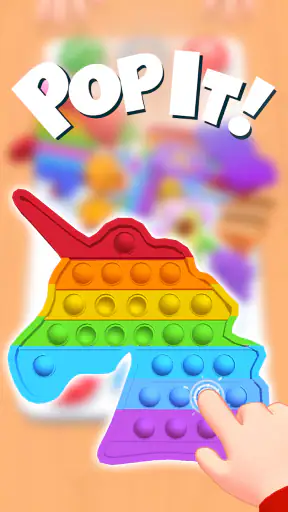 プッシュポップバブル交換ゲーム ポップイットトレード screenshot
