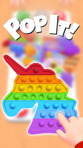 プッシュポップバブル交換ゲーム ポップイットトレード screenshot 9