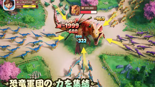 プライマルコンクエスト:ジュラシック screenshot