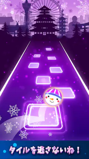 プロセカ音ゲー: 太鼓の達人リズムゲーム screenshot 10