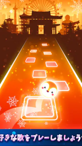 プロセカ音ゲー: 太鼓の達人リズムゲーム screenshot 12