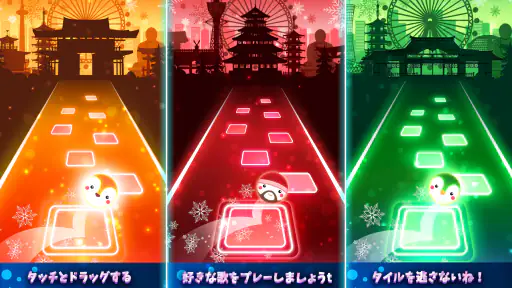 プロセカ音ゲー: 太鼓の達人リズムゲーム screenshot