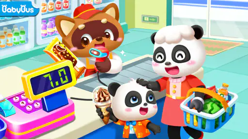 ベイビーパンダ キッズゲーム screenshot