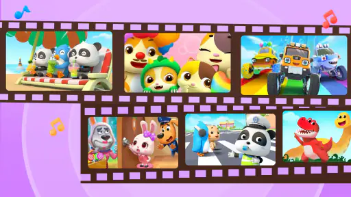 ベイビーパンダ キッズゲーム screenshot