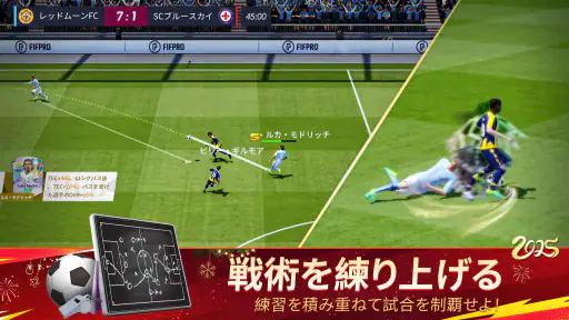ベストイレブン 26-CHAMPIONS CLUB screenshot 12