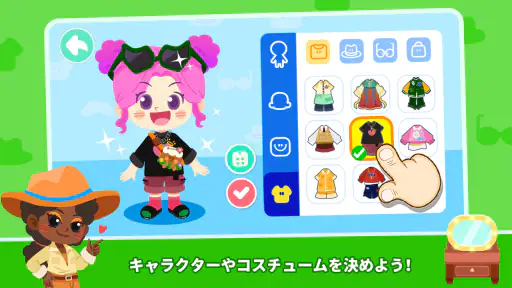 Baby Panda's Town: マイワールド screenshot 11
