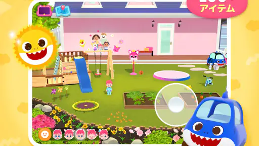 ベベフィンタウン:おうちであそび screenshot 10