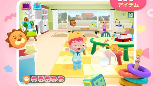 ベベフィンタウン:おうちであそび screenshot 9