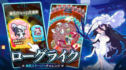 ペタペタペンギン団ーホラー祭り開催中 screenshot 10