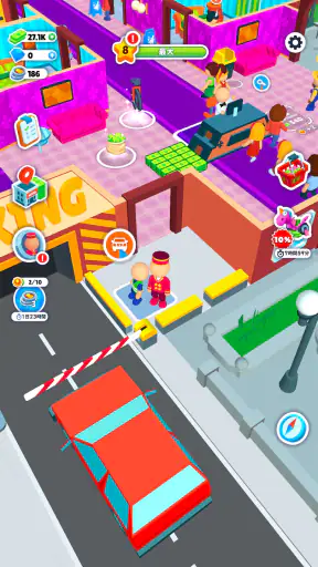 ホテル帝国を築こう (My Perfect Hotel) screenshot