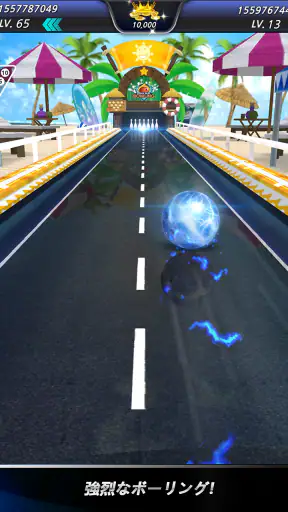 ボウリングクラブ3D：選手権 screenshot 12