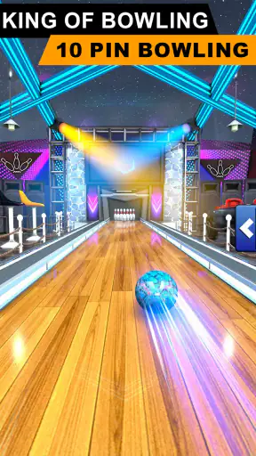 ボウリングゲーム screenshot 12