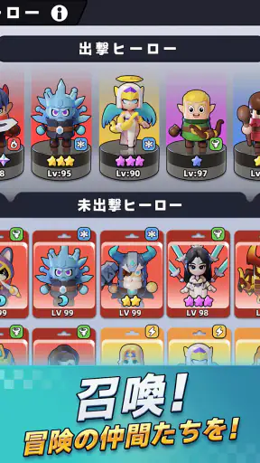 ポンポンダンジョン screenshot 11