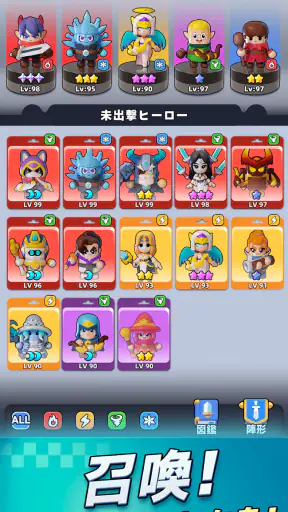ポンポンダンジョン screenshot