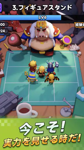 ポンポンダンジョン screenshot 9