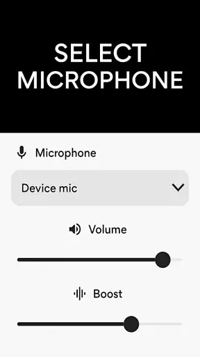 マイクアンプ screenshot