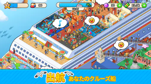 マイクルーズ： 船シミュレーション タイクーン 放置ゲーム screenshot