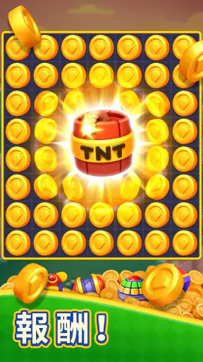 マッチングゴー(Matching Go!) - パズルゲーム screenshot