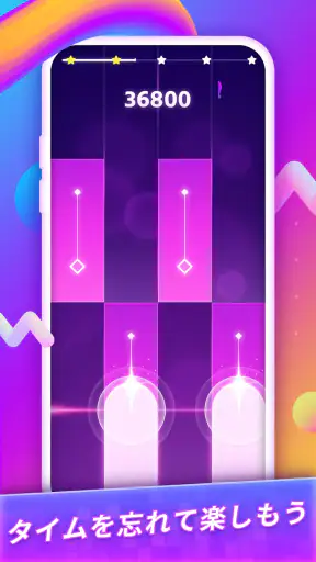 マニアタイル：人気のPOPな音楽ゲーム screenshot
