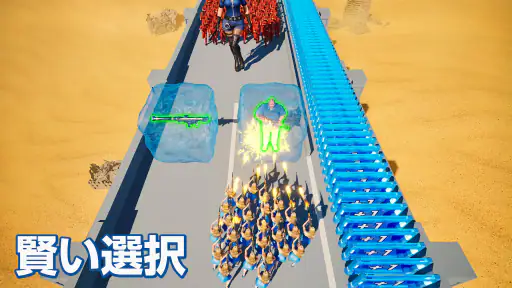 マフィア・シティ-極道風雲 screenshot 11
