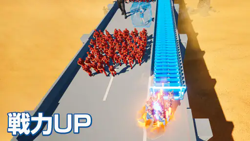 マフィア・シティ-極道風雲 screenshot 12
