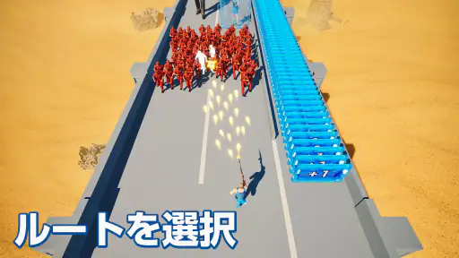 マフィア・シティ-極道風雲 screenshot 9