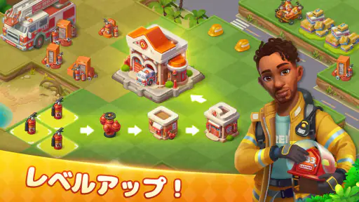 マージカウンティ（Merge County®） screenshot