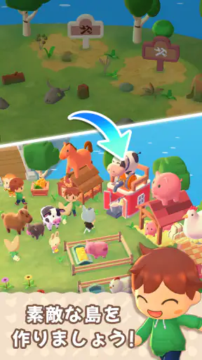 マージキャンプ(Merge Camp)動物の癒しの島を飾ろう screenshot 10