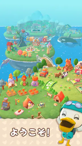 マージキャンプ(Merge Camp)動物の癒しの島を飾ろう screenshot 11