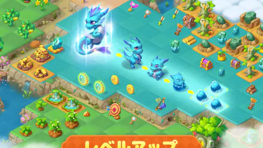 マージフェイブルス(Merge Fables®) screenshot 10