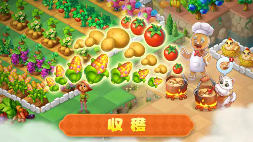 マージフェイブルス(Merge Fables®) screenshot