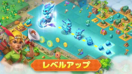 マージフェイブルス(Merge Fables®) screenshot