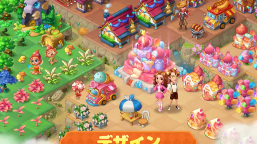 マージフェイブルス(Merge Fables®) screenshot