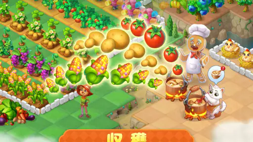 マージフェイブルス(Merge Fables®) screenshot