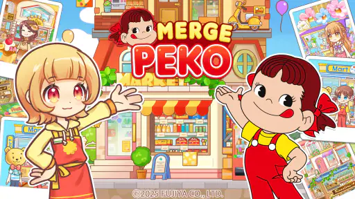 マージペコ:ペコちゃん、ガチかわ〜! screenshot 11