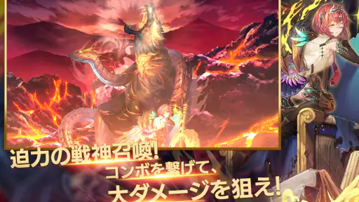 ミナシゴノシゴト- 少女X英雄X戦場　父と孤児のRPG screenshot 12