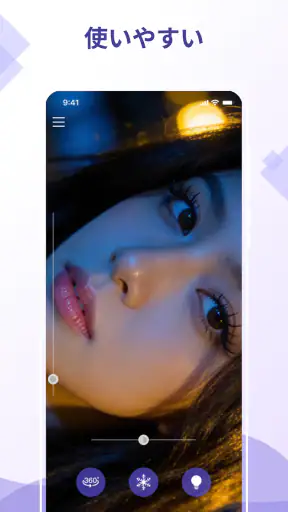 ミラー - メイクアップ screenshot 12