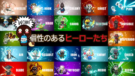 ミルクチョコ screenshot