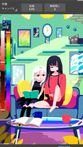 メディバンペイント - イラスト・絵・お絵描きアプリ screenshot