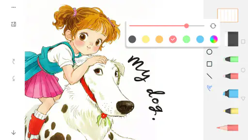 メモ、メモ帳、ToDoリスト screenshot 12