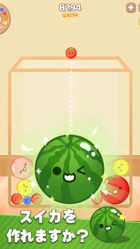 メロンメーカー : フルーツゲーム screenshot 10