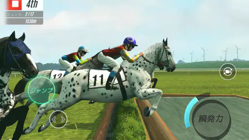 ライバル・スターズ ホース・レーシング screenshot 9