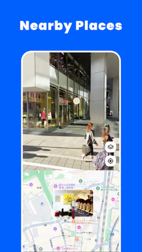 ライブ衛星地図 screenshot