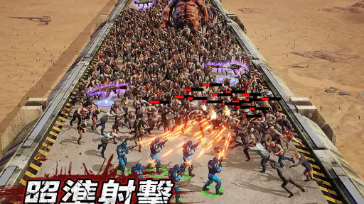 ラストシェルター screenshot 10