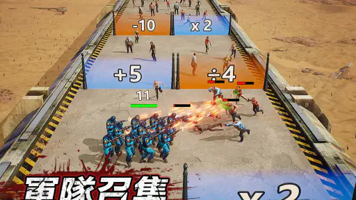 ラストシェルター screenshot 9