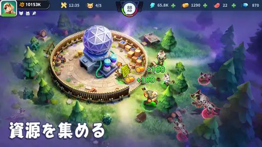 ラストファーリー：サバイバル screenshot