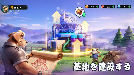 ラストファーリー：サバイバル screenshot