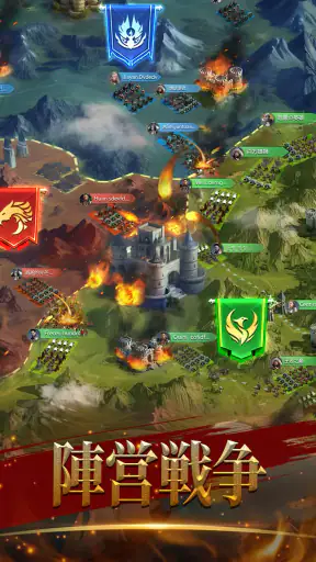 ラストランド: 中世帝国戦争 screenshot 10